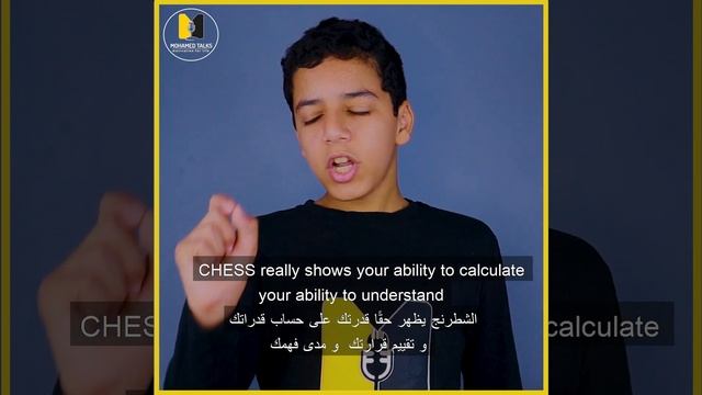 Chess The Game of Life & Choises смотреть онлайн