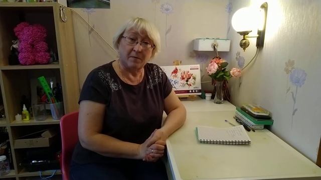Развиваемся играя. Игры на развитие словарного запаса. Степанова Н.Л. смотреть онлайн