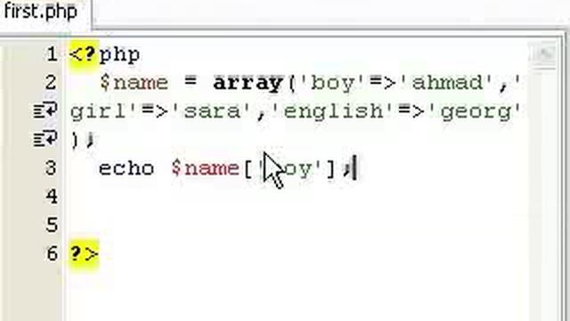 Associative Array In PHP смотреть онлайн