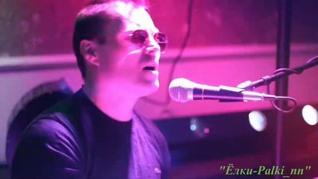 Ёлки-Palki промо Ретро смотреть онлайн