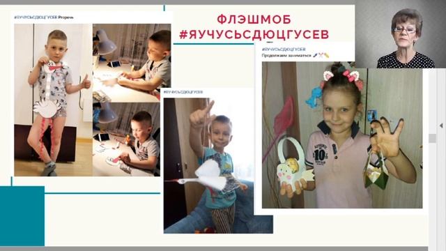 Дополнительное образование - новые возможности смотреть онлайн