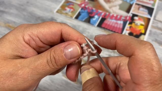 Узоры спицами. Дорожки из звёздочек. Knitting patterns. Tracks of stars. смотреть онлайн