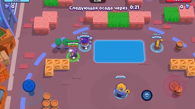 2 часть большой бокс смотреть онлайн