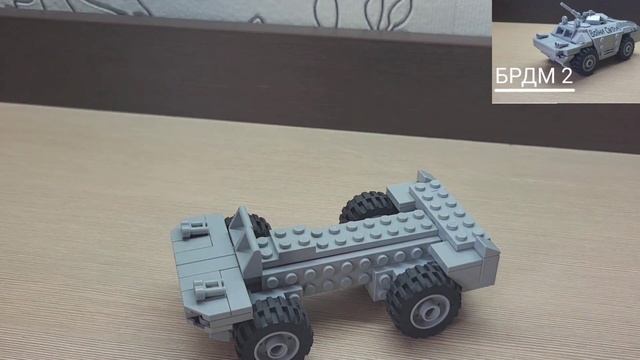 ? Інструкція на БРДМ 2 з лего! смотреть онлайн