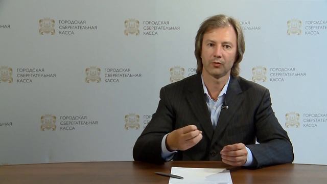 Как исправить свою кредитную историю смотреть онлайн
