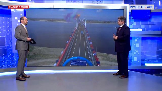 Анатолий Широков. Приграничное сотрудничество дальневосточных регионов смотреть онлайн