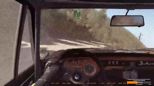 Покатаем | DiRT Rally | смотреть онлайн