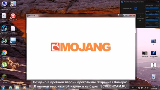 как поставить мод на майнкрафт ( 1.6.2)( 1.7.2)( 1.6.4) смотреть онлайн