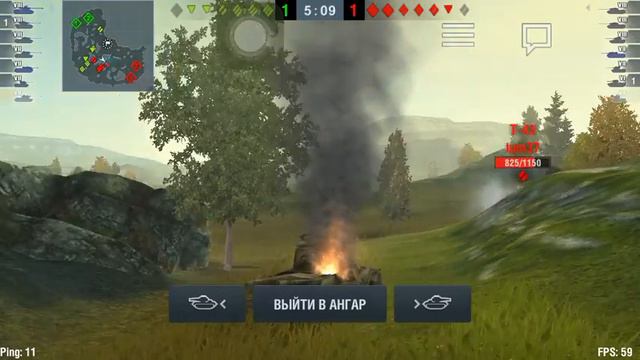 World of Tanks. где же порт??? смотреть онлайн