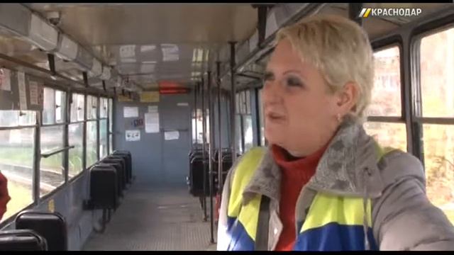 Корреспондент «Краснодара» оценила тонкости работы кондуктора смотреть онлайн