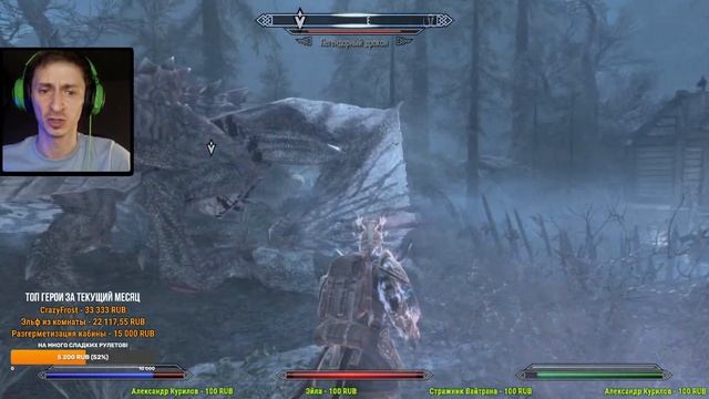 Skyrim AE - Прохождение на 100% | Легенда, Выживание и Дуал! 98 | Огма Инфиниум и меняю оружие! смотреть онлайн