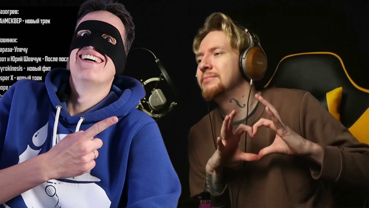 Смайл угорает над унижением Нюни в прямом эфире смотреть онлайн