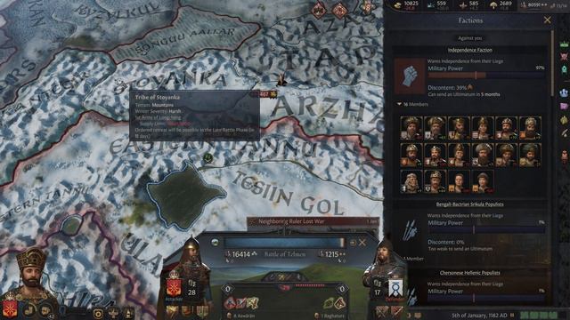 Crusader Kings III | Ottoman Supremacy | Episode 56 смотреть онлайн