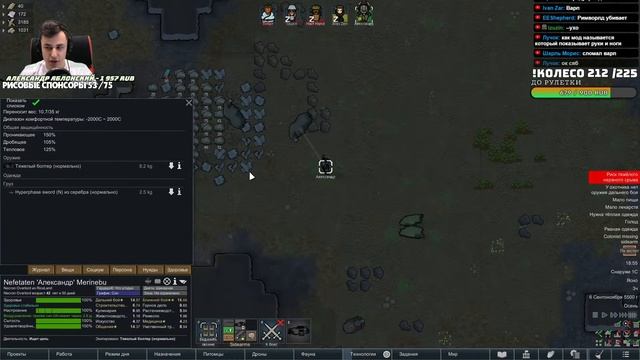 Отныне Я ИМПЕРАТОР! Rimworld RISHAMMER 40k | S27-Ep1