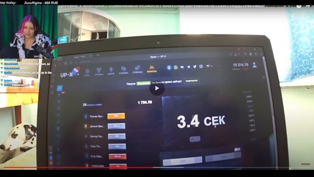 КАК ВИТАЛИК ОТМЕТИЛ НОВЫЙ ГОД // ВИТАЛИК И АНГЕЛИНА смотреть онлайн