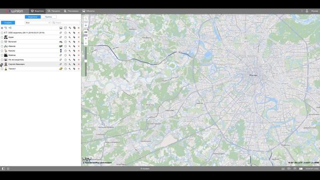 Водители, прицепы и пассажиры. Основные понятия смотреть онлайн