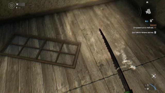 7 ЛОКАЦИЙ DYING LIGHT СТРАШНЕЕ, ЧЕМ ВЫ ДУМАЕТЕ смотреть онлайн