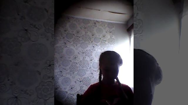 Что делать если я не могу сказать о ней. .. смотреть онлайн