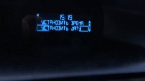 Как установить дату и время на Форд фокус 3