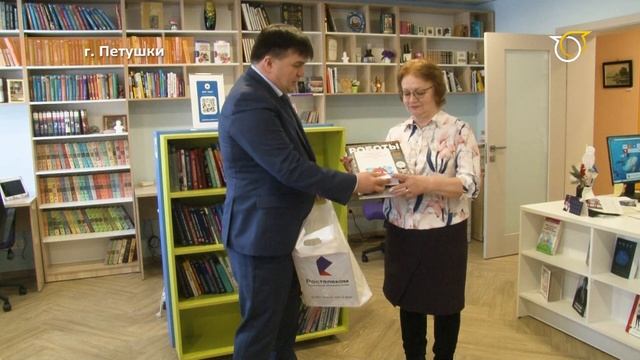 Безопасный интернет и школа компьютерный безопасности. смотреть онлайн