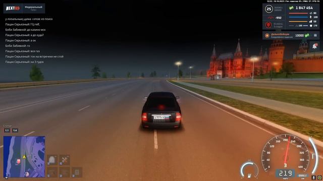 ОПЕРСКАЯ СУЕТА НА БПАН ПРИОРЕ! КУПИЛ НОВУЮ ЗАНИЖЕННУЮ ВАЗ PRIORA STAGE LOW НА NEXTRP! смотреть онлайн