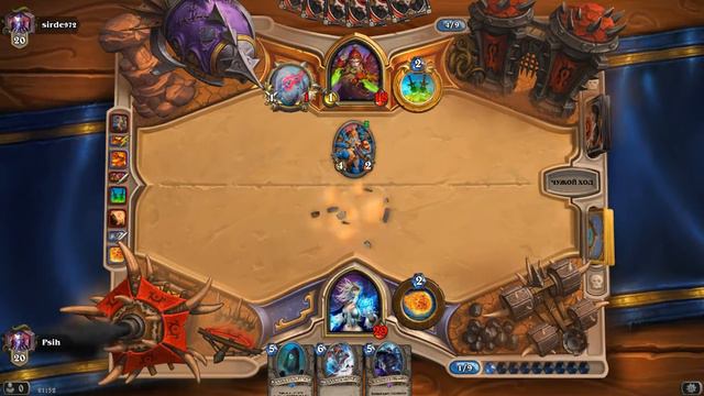Hearthstone - К'Тун не спасает смотреть онлайн