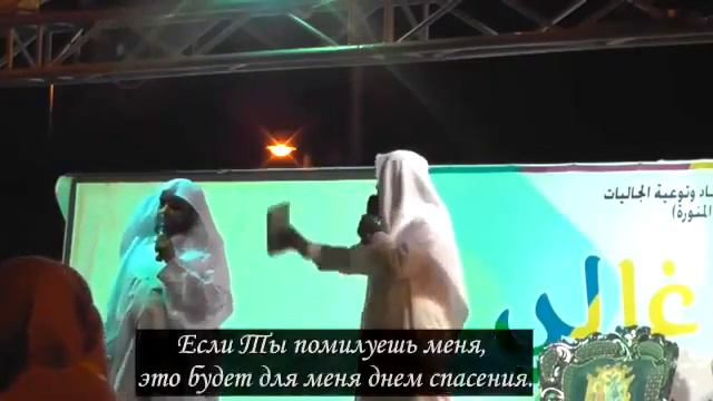 Мансур ас-Салими нашид «Я приду к тебе снова о мой Создатель» смотреть онлайн