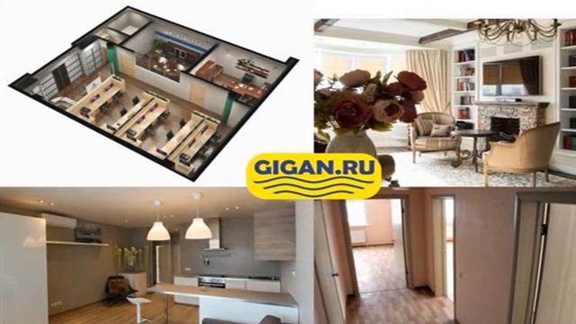 Перепланировка квартиры: согласование и ремонт в Анапе. АКТУАЛЬНЫЕ ЦЕНЫ. смотреть онлайн