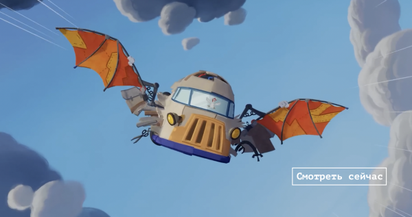 Мультфмил Крыло "WING IT!" Blender Open Movie (для взрослых и детей)