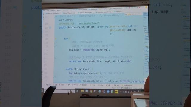 20230502 2교시 React sqldeveloper Docker Desktop IntelliJ IDEA смотреть онлайн