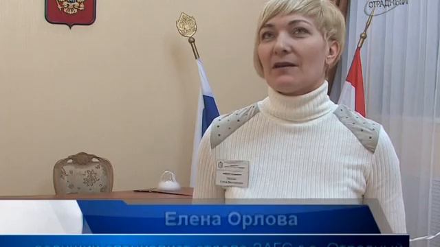 Рождаемость смотреть онлайн