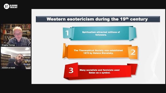 How the Occult influences the West with Dr Abdullah Sueidi смотреть онлайн