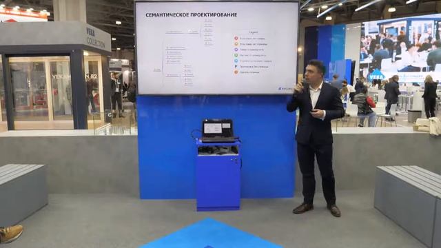 Особенности продвижения сайтов строительной тематики смотреть онлайн