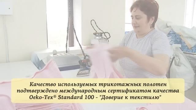 Презентация фабрики ООО "ЮНЛ" (ТМ Smil) смотреть онлайн