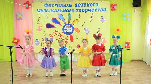 Подсолнушки Полька оркестр смотреть онлайн