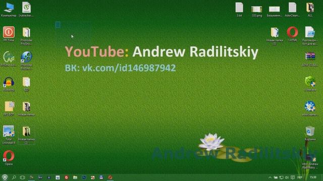 Как настроить микрофон в windows 8/7/10/xp. Тихо работает микрофон. смотреть онлайн