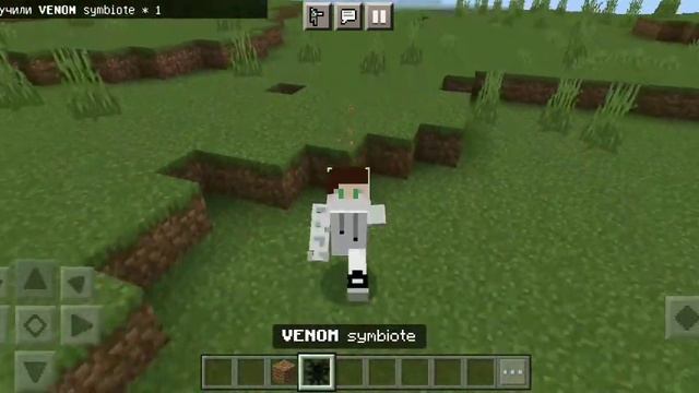 ?Лучший мод на ВЕНОМА для для майнкрафт пе 1.18? смотреть онлайн