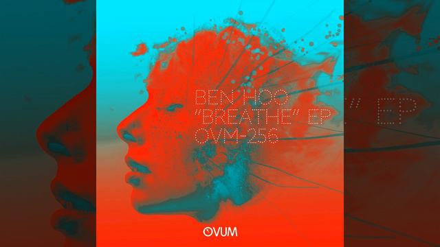 Breathe смотреть онлайн