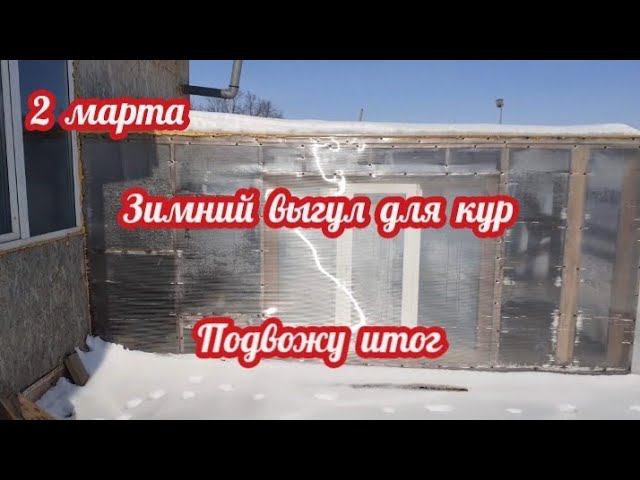 Показываю всё как есть. Есть ли выгода? Подвожу итоги... смотреть онлайн