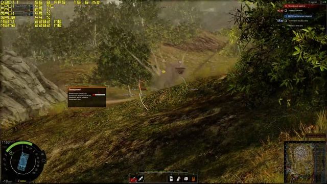 Armored Warfare | Powered by GeForce GTX смотреть онлайн