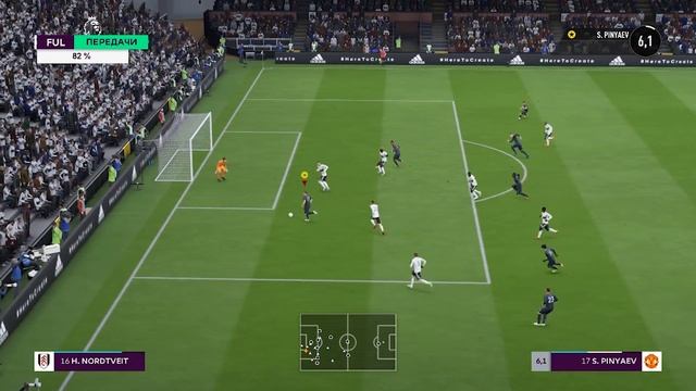 ПИНЯЕВ: ГОЛЫ И АССИСТЫ ПРИШЛИ | FIFA 19 КАРЬЕРА ЗА ПИНЯЕВА | ВЫПУСК 5 смотреть онлайн