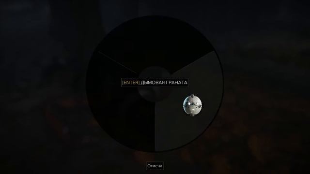 Deus Ex: Mankind Divided #39 - Аномальный дом Дженсена смотреть онлайн