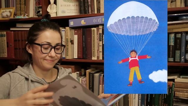 Повезло смотреть онлайн