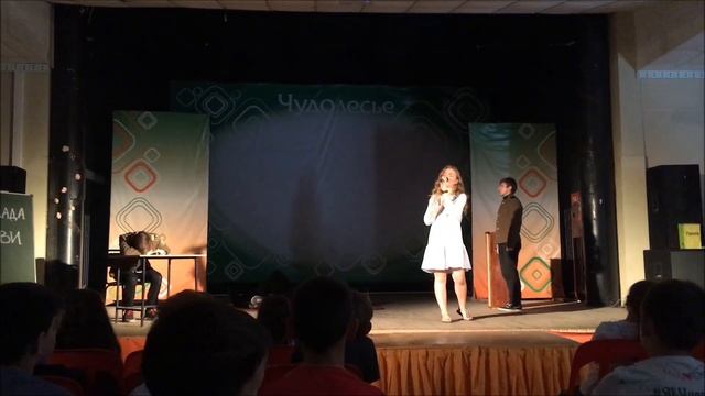 Вожатский спектакль "Баллада о любви". Лето-2019 года. смотреть онлайн