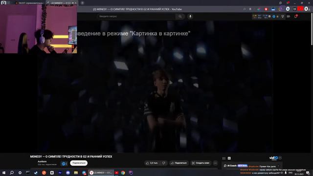 УДАЛЯЮ КС если НЕ подниму 10 LVL FACEIT за 300 игр смотреть онлайн