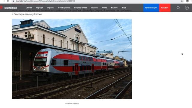 КАК УЕХАТЬ ИЗ РОССИИ С ЗАПРЕТОМ НА ВЫЕЗД 2019год смотреть онлайн