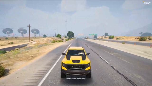 ХОЧУ ДОДЖ РЭМ ТРХ ИЗ КОНТЕЙНЕРОВ В ГТА 5 РП! ОБЗОР И ТЕСТ DODGE RAM TRX В GTA 5 RP! смотреть онлайн