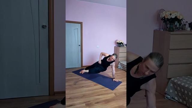 Йога. Занятие #2. Освоение поперечного шпагата. Самаконасана. смотреть онлайн
