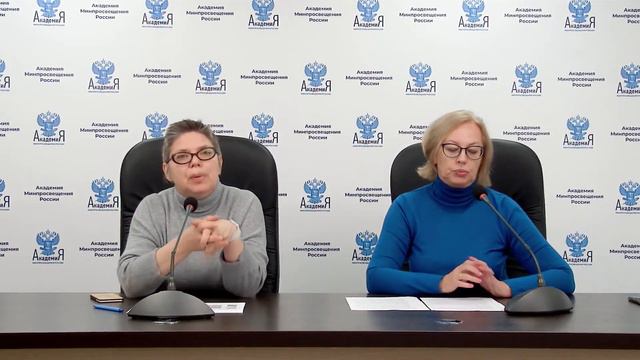 2022-09-15 Вебинар для слушателей повышения квалификации. смотреть онлайн