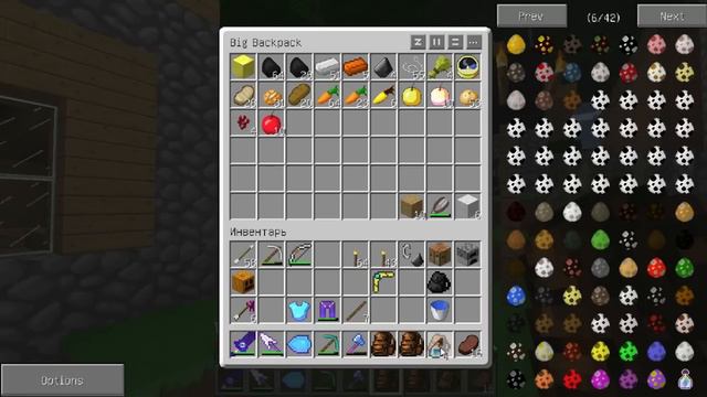 12 # Minecraft Hexxit - Столик Зачарования в лесу.